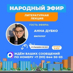 �� ����� ���� ��� ������� � ������, �� ������?