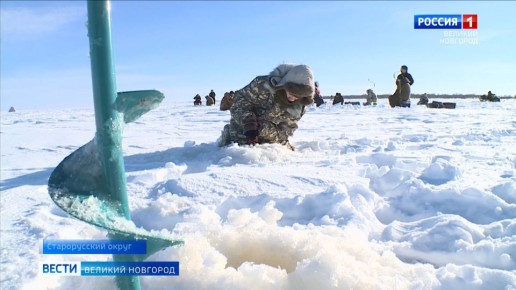 Дню защитника Отечества посвятили соревнования по подлёдному лову рыбы
