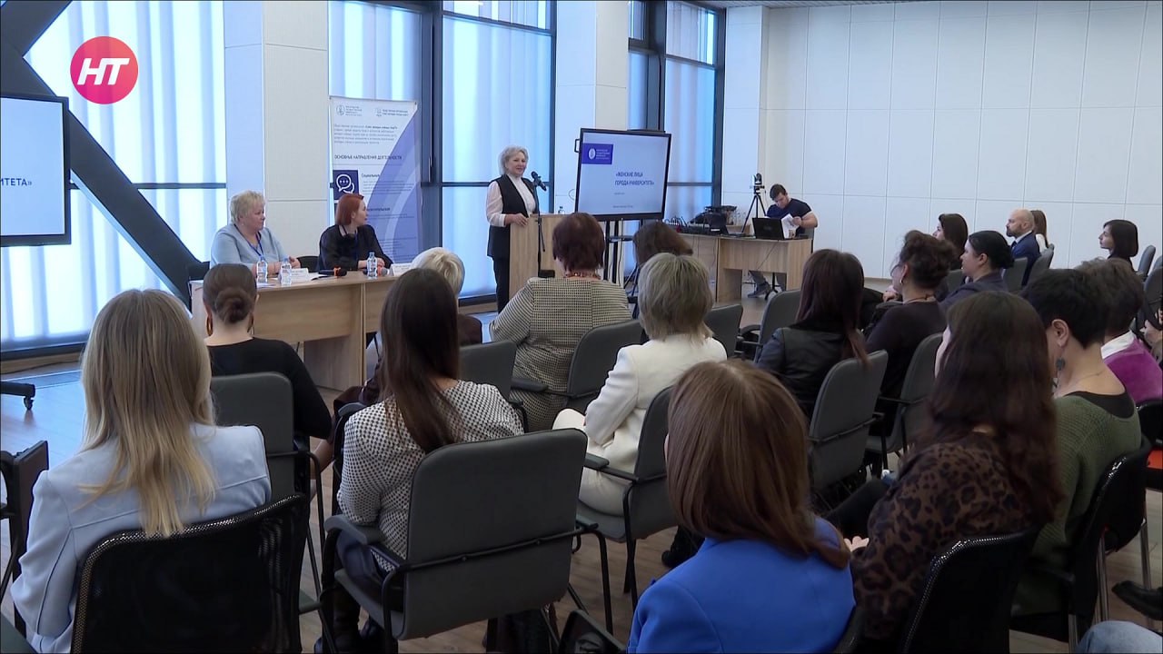 Женщины-ученые «Города-университета» сегодня собрались за круглым столом