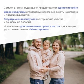 ��� ������������� �������������� ������� ���������� ������ � ��������� �������-������� ������ �������� � ���� ���������� ������ � �������