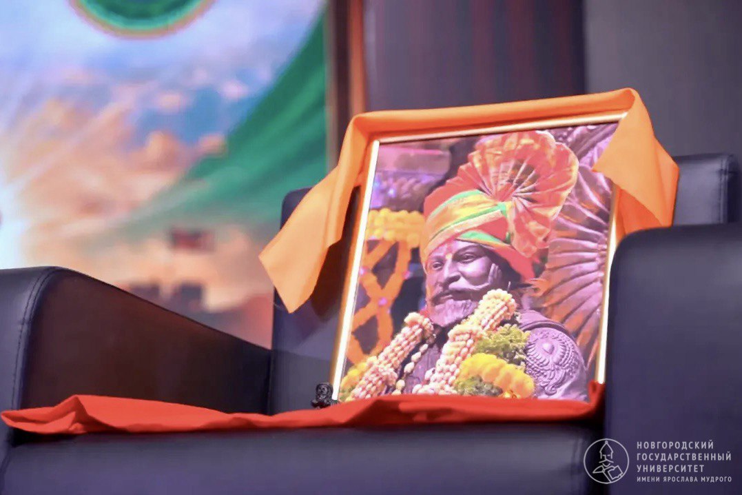 Около 300 индийских студентов НовГУ отпраздновали Чатрапати Шиваджи Джаянти — ежегодный праздник в честь дня рождения великого воина и основателя империи маратхов Около 300 индийских студентов НовГУ отпраздновали Чатрапати Шиваджи Джаянти — ежегодный праздник в честь дня рождения великого воина и основателя империи маратхов