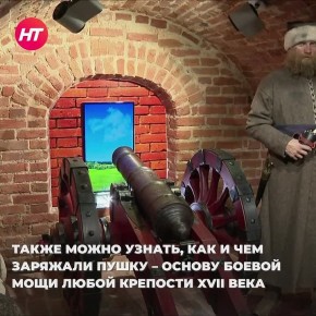 Старший научный сотрудник Новгородского музея-заповедника провёл авторскую экскурсию по Белой башне