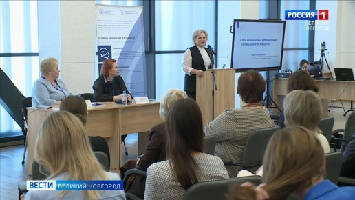 "������� ���� "������ - ������������" - ��� ����� ��������� ������� � ���� "������" ��������� ������������ � ������� ���� ������� ������