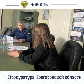 089. ����������� ��������� ������������ ������� ���� ��������� ������ ����� ���������� �261 ��������� ����� � ������������ ������