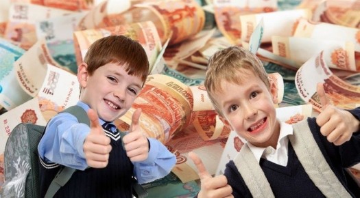 Поддержка для родителей: налоговые вычеты на детей в 2026 году