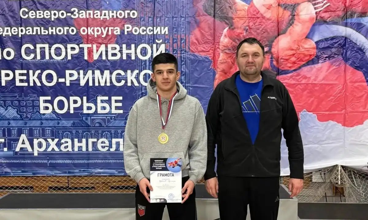 Новгородские борцы греко-римского стиля завоевали два золота на чемпионате и первенстве Северо-Запада, рассказали в региональном министерстве спорта