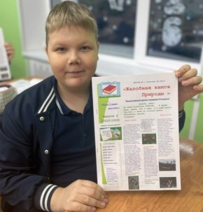 Газета окуловских школьников победила во Всероссийском конкурсе «Таланты России»!