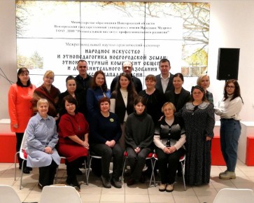 ������������ ���� ����������� �� �������� � ������� ���������