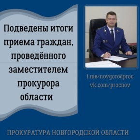 089. �������� � ������������ ����������� (�. ������� ��������, ��. �������������, �. 11) � ������ �����-���������-����� ����������� ��������� ������� ������� ������� ������ ����� ������� ������������� ������