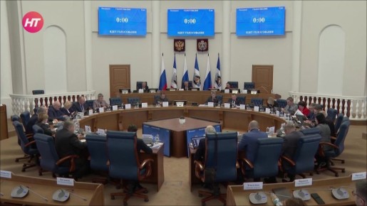 �� ��������� ������������ ��������� ���� �������� ����������� 26 ��������