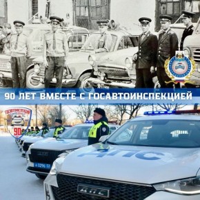 ������������ ���������������� ���������� ���������� ��������� �������� ������������ � ������-����� �90 ��� ������ � ����������������ɻ