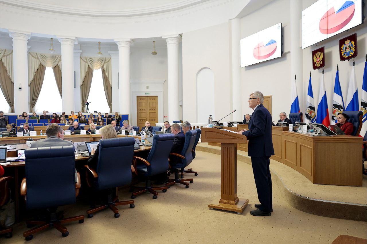 Депутаты высоко оценили итоги деятельности Уполномоченного по правам человека в Новгородской области в 2025 году Депутаты высоко оценили итоги деятельности Уполномоченного по правам человека в Новгородской области в 2025 году