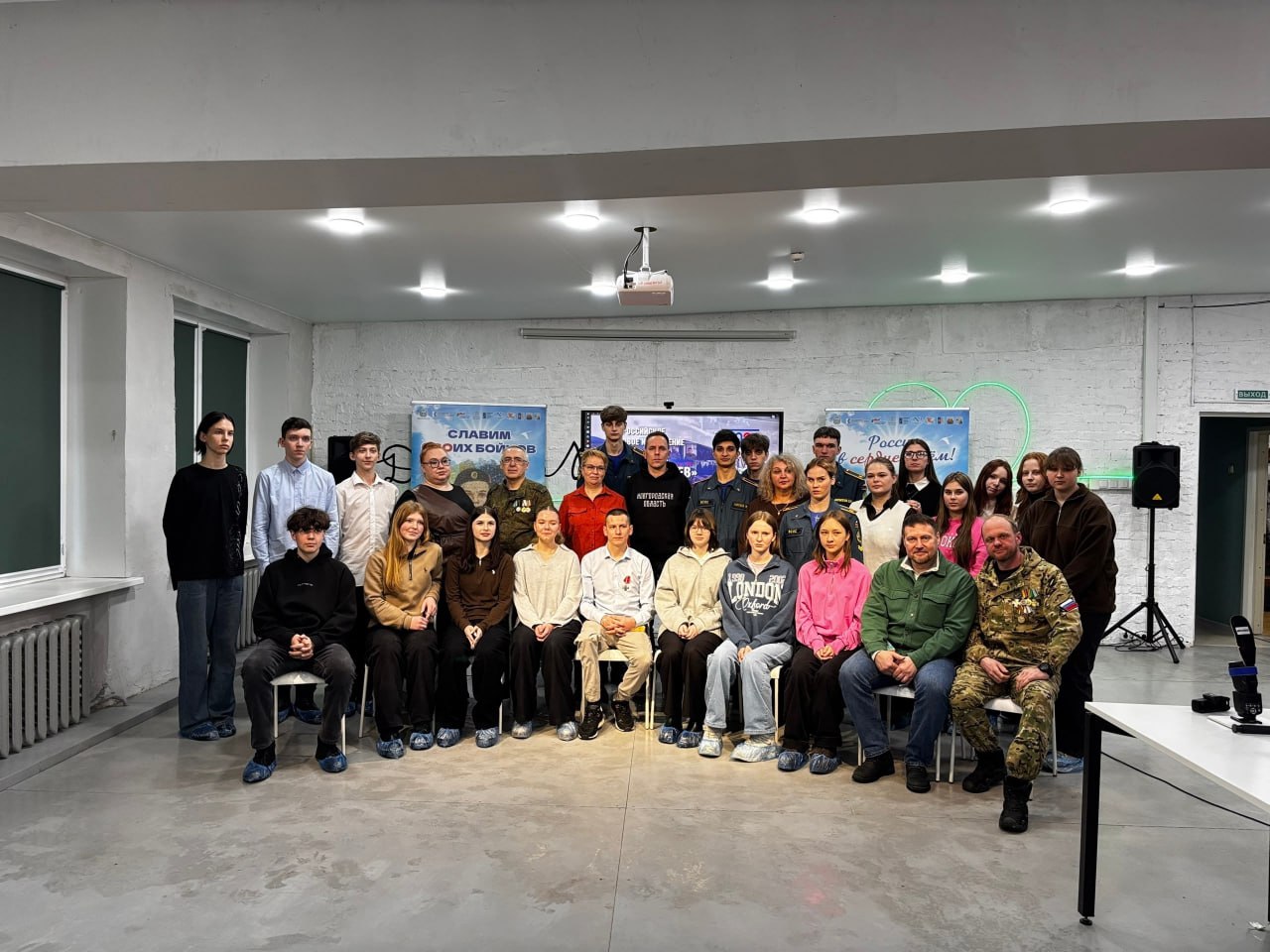 «СВОи Герои 53» приняли участие во встрече дискуссионного клуба «Лицом к лицу»