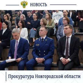 �������, 27 ������� 2026 ����, ������ ����������� ��������� ������������ ������� ����� ������������ ������� �� ����������� ����� �������� ��� ����������, ������� ������ �� ����� � ������������ �������� ��������������� ����...