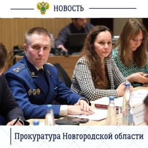 �������, 27 ������� 2026 ����, ������ ����������� ��������� ������������ ������� ����� ������������ ������ ������� � ��������� ������ ��� ���������� ���������� ��������� �� ����������� � ����������������� ������������...