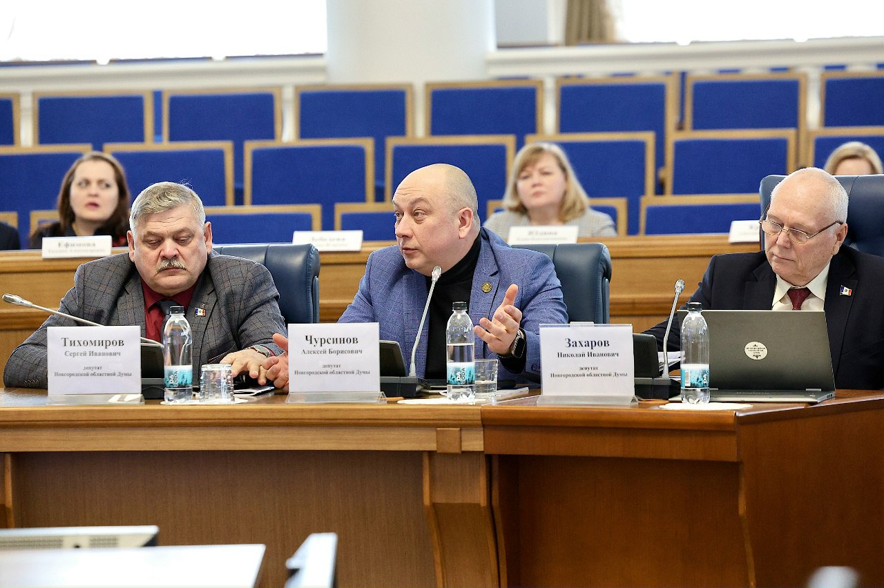 На необходимость привлечения инвестиций в отдалённые и малонаселённые округа региона депутаты обратили внимание профильного министерства На необходимость привлечения инвестиций в отдалённые и малонаселённые округа региона депутаты обратили внимание профильного министерства