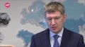 Министр экономического развития России Максим Решетников оценил работу «Сплава»