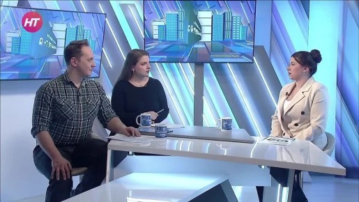 Новгородцам рассказали, как можно быстро записаться к врачу с помощью мессенджера MAX