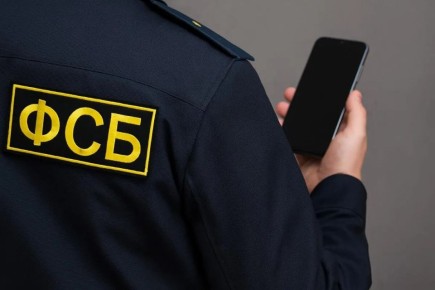 Федеральная безопасность получит возможность отключать связь в России: как это повлияет на граждан и бизнес