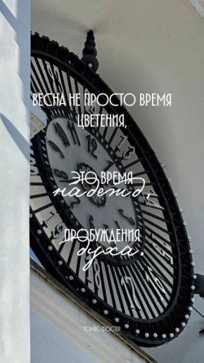 ������ ���, ����� ������ � ��������� ������ � �����