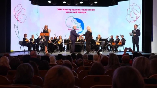 ������� ����� � ������� ��������� ��������� �������� � �������� ��������� �������