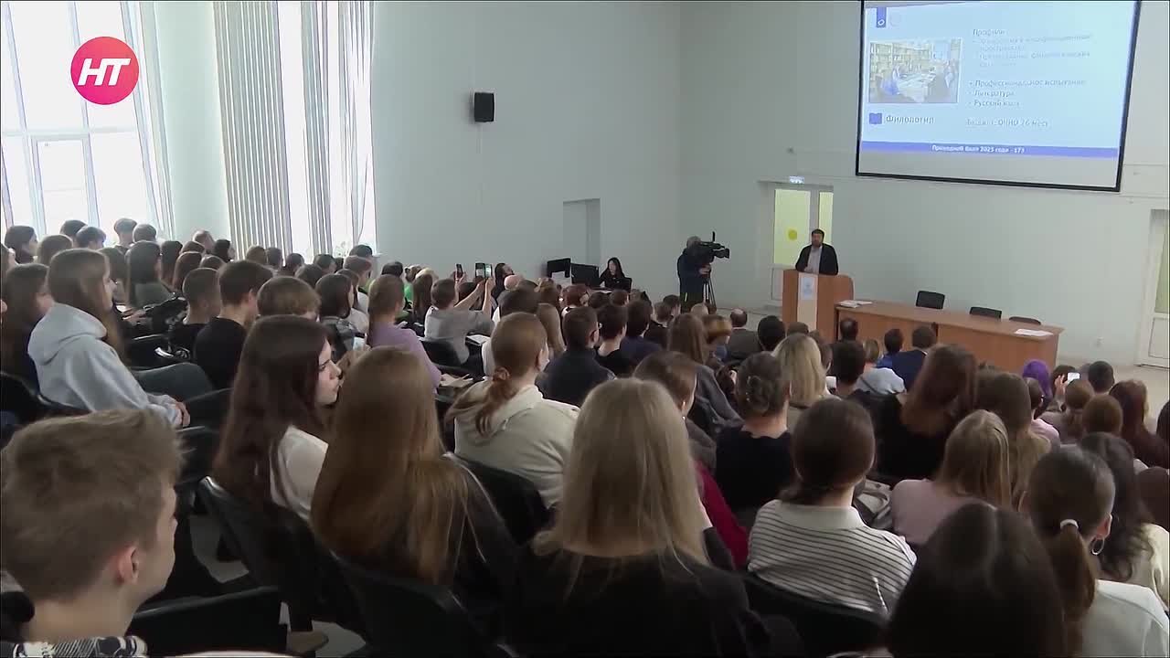 Новгородский гуманитарный институт НовГУ провел День открытых дверей