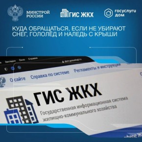 ��� ������ �����������, ���� � ���� �� ������� ����?