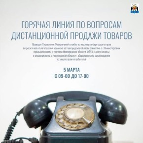 5 ����� � 9:00 �� 17:00 ����� ���������� �������� ������ �� �������� ������������� ������� �������