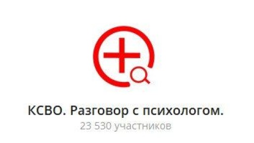 ��� ���������� ��� � ������ �� ����� �������� ������-��������������� �������