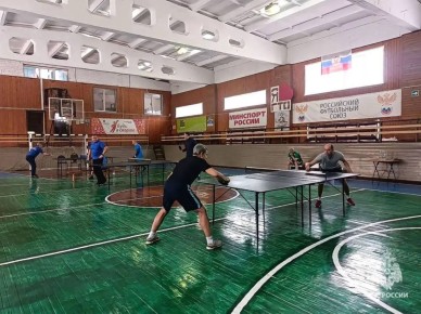 Ракетка. Мяч. Пожарные