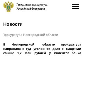 ����������� ���������� ������ ������������ ������� ��������� � ��� ��������� ���� � ��������� ������� ��������� �� ������ � ��������� ��������������� ����� �����