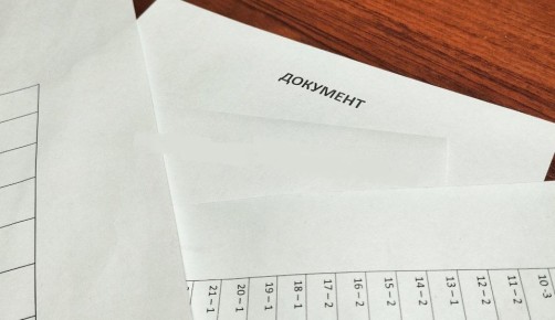 Более 85 тысяч новгородцев проголосовали за местные инициативы