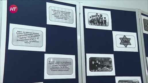 «Партийный десант» высадился на территории новгородской школы №33