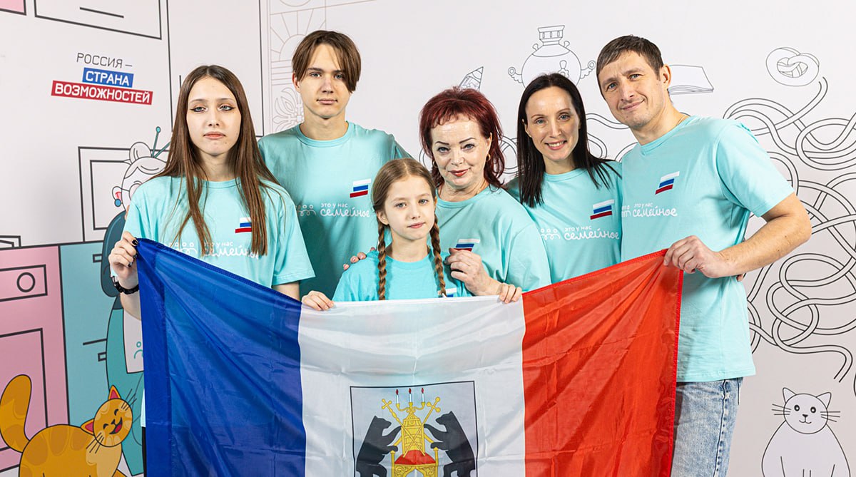 Новгородская семья Торочковых-Воробьёвых доказывает, что семейный досуг может быть не только веселым, но и победоносным