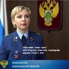 ����������� ���������� ���������������� ����������������, ������ ����������� �������� ������ �������� �� ��, ��� ����������� ������� ��������� � �������� ������������ � �����������, � ����� �������� �������������������...