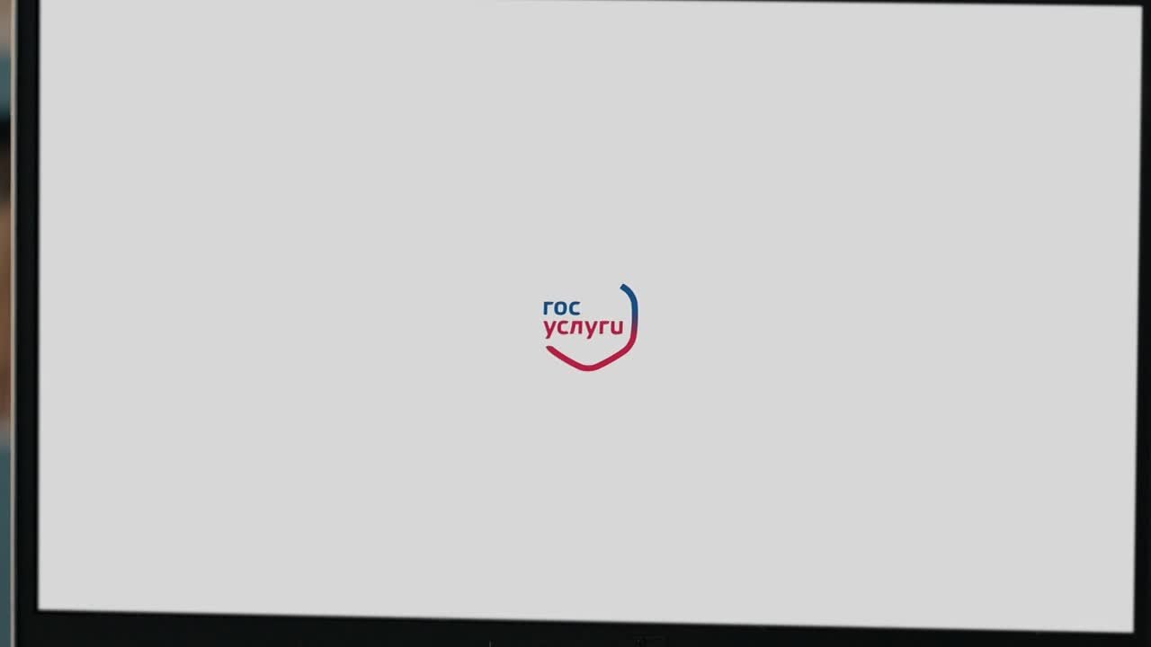 Переехать в свой новый дом и не думать о бумагах – удобный сервис по оказанию госуслуг поможет в любой «жизненной ситуации»!