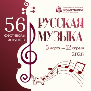 ��������� �������� ������ � ������� ��������� ��������� ����-����, ������ � ��������