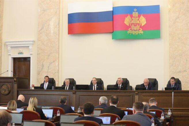Кубанские депутаты обновили правила предоставления социальных льгот