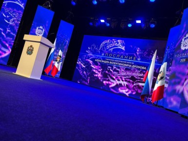 � 12:00 �������� �������� ����������� ������������ ������� ���������� ������� � ������������ ��������� ����