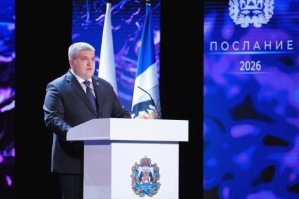 ��������� �������: ��������� ����������!. ������� ���������� ������������ ������� ��������� ������������ ������ �������� � ��������� ���������, � ������� ��������� �������� ������ �� ����������� 2026 ���, ������� �������...