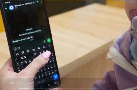 � ������������ ������� �������� ������ � ����� ������������