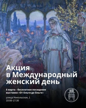 � �������������� �������� ��� ������������ �����-���������� ���������� ����������� ���������