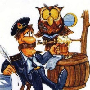 ������ ������� ��� ������� ��� � Telegram!