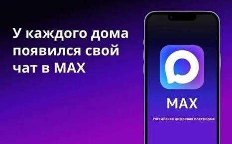 ��������������� � ������������ ���� ������ ����