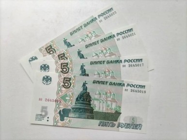 � ������ ���� � ������������ ������� ����� ��� ���������� ������ ����������� ���