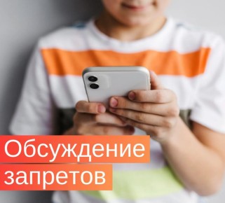 ����� ���������� � �������: ����������� � �������� � �����������