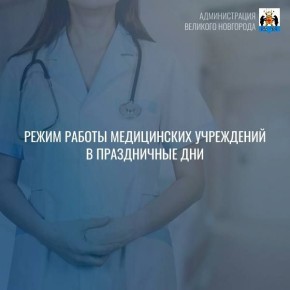 ����� ������ ��������������� ����������� ���������� �������� ��������� � �������� � ����������� ���