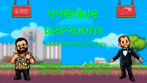 6 ����� � 17:00 � ���������� ������������� ������������ ������ ��������� ����� ������������� ������� ������� ������