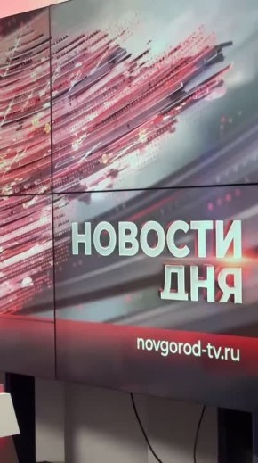 �������� ���� � ���������� �������!