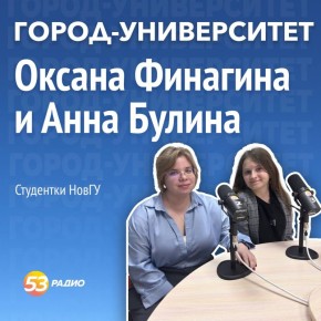 ��� ������� ����� � ������ ������ ������ ��������?